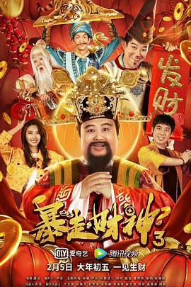 免费av中文高清