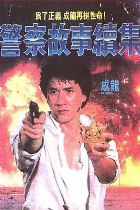 澳门在线毛片免费观看
